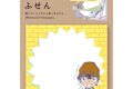 名探偵コナン よりどりふせん イエロー【再販】
2026年05月下旬発売 名探偵コナン よりどりふせん イエロー【再販】
2026年05月下旬発売