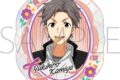 アイドルマスター SideM ホロステッカー/神谷幸広 リメンバーショット
2026年6月27日発売
で取扱中 アイドルマスター SideM ホロステッカー/神谷幸広 リメンバーショット
2026年6月27日発売
で取扱中