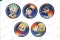 【Dr.STONE】 トレーディング缶バッジ デフォルメA ver. 全5種【エテルノレシ】
アニメイトで
2026年08月上旬発売 【Dr.STONE】 トレーディング缶バッジ デフォルメA ver. 全5種【エテルノレシ】
アニメイトで
2026年08月上旬発売