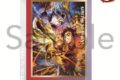 アニメ「鬼滅の刃 アクリルブロック 無限城編第四弾キービジュアル
アニメイトで
2026年06月下旬発売 アニメ「鬼滅の刃 アクリルブロック 無限城編第四弾キービジュアル
アニメイトで
2026年06月下旬発売