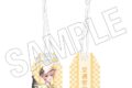 五等分の花嫁* 交通安全お守り(一花) <レースアンバサダーStyle>
2026年06月下旬発売
で取扱中 (アニメイト) 五等分の花嫁* 交通安全お守り(一花) <レースアンバサダーStyle>
2026年06月下旬発売
で取扱中 (アニメイト)