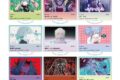 DECO*27 feat.初音ミク EXHIBITION Produced by DECO*27 / OTOIRO トレーディングサムネイルアクリルスタンド ver.D
2026年7月27日発売 DECO*27 feat.初音ミク EXHIBITION Produced by DECO*27 / OTOIRO トレーディングサムネイルアクリルスタンド ver.D
2026年7月27日発売