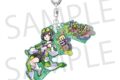 プロセカ スペシャルコネクトライブ Parallel Paaaarty!!!! アクリルキーホルダー 東雲 絵名
2026年09月中旬発売 プロセカ スペシャルコネクトライブ Parallel Paaaarty!!!! アクリルキーホルダー 東雲 絵名
2026年09月中旬発売