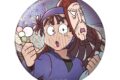 忍たま乱太郎 ヴィンテージシリーズ 缶バッジVol.4 尾浜勘右衛門
2026年06月下旬発売 忍たま乱太郎 ヴィンテージシリーズ 缶バッジVol.4 尾浜勘右衛門
2026年06月下旬発売