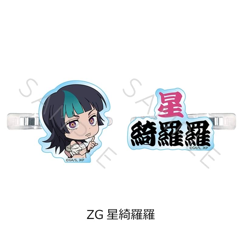 1777918403_resize_image.jpeg