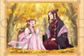 薬屋のひとりごと ステッカー/銀杏
2026年6月26日発売
で取扱中 (アニメイト) 薬屋のひとりごと ステッカー/銀杏
2026年6月26日発売
で取扱中 (アニメイト)