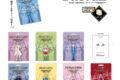 魔入りました!入間くん Blistaz.
2026年06月中旬発売 魔入りました!入間くん Blistaz.
2026年06月中旬発売