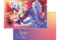 あんさんぶるスターズ!! (あんスタ)Bright me up!! SPOTLIGHT2025 クリアファイル 斎宮 宗
2026年08月発売 あんさんぶるスターズ!! (あんスタ)Bright me up!! SPOTLIGHT2025 クリアファイル 斎宮 宗
2026年08月発売