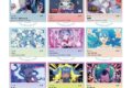 DECO*27 feat.初音ミク EXHIBITION Produced by DECO*27 / OTOIRO トレーディングサムネイルアクリルスタンド ver.C
2026年7月27日発売 DECO*27 feat.初音ミク EXHIBITION Produced by DECO*27 / OTOIRO トレーディングサムネイルアクリルスタンド ver.C
2026年7月27日発売
