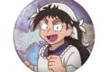 忍たま乱太郎 ヴィンテージシリーズ 缶バッジVol.4 久々知兵助
2026年06月下旬発売 忍たま乱太郎 ヴィンテージシリーズ 缶バッジVol.4 久々知兵助
2026年06月下旬発売