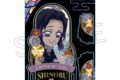 鬼滅の刃 螺鈿風シリーズ アクリルスタンド Vol.4 胡蝶しのぶ【再販】
アニメイトで
2026年06月中旬発売 鬼滅の刃 螺鈿風シリーズ アクリルスタンド Vol.4 胡蝶しのぶ【再販】
アニメイトで
2026年06月中旬発売
