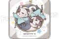 Identity V 第五人格幼稚園~おひるねタイム~ ミニタオル Vol.1 白黒無常
アニメイトで
2026/06/13 発売 Identity V 第五人格幼稚園~おひるねタイム~ ミニタオル Vol.1 白黒無常
アニメイトで
2026/06/13 発売