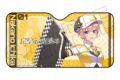 五等分の花嫁* サンシェード(一花) <レースアンバサダーStyle>
2026年06月下旬発売
で取扱中 (アニメイト) 五等分の花嫁* サンシェード(一花) <レースアンバサダーStyle>
2026年06月下旬発売
で取扱中 (アニメイト)