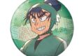 忍たま乱太郎 ヴィンテージシリーズ 缶バッジVol.4 食満留三郎
2026年06月下旬発売 忍たま乱太郎 ヴィンテージシリーズ 缶バッジVol.4 食満留三郎
2026年06月下旬発売
