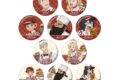 ダンジョン飯 描き下ろし アメリカンダイナーver. トレーディング缶バッジ【アニメイト特典付】
2026年7月27日発売
で取扱中 ダンジョン飯 描き下ろし アメリカンダイナーver. トレーディング缶バッジ【アニメイト特典付】
2026年7月27日発売
で取扱中