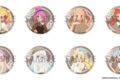 アイカツ!シリーズ トレーディング缶バッジ ~セピア・ラ・モード~アイカツスターズ!BOX
アニメイトで
2026/08/22 発売 アイカツ!シリーズ トレーディング缶バッジ ~セピア・ラ・モード~アイカツスターズ!BOX
アニメイトで
2026/08/22 発売
