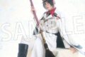舞台『魔法使いの約束』きみに花を、空に魔法を 後編 ブロマイド 14シャイロック/山田ジェームス武
アニメイトで
2026/05/01 発売 舞台『魔法使いの約束』きみに花を、空に魔法を 後編 ブロマイド 14シャイロック/山田ジェームス武
アニメイトで
2026/05/01 発売