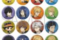 家庭教師ヒットマン REBORN! キャラバッジコレクション ~スプリングフェア~
アニメイトで
2026/03/20 発売 家庭教師ヒットマン REBORN! キャラバッジコレクション ~スプリングフェア~
アニメイトで
2026/03/20 発売