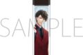 スタンドマイヒーローズ スティックミラー/青山樹 アニメイトで
2026/06/27 発売 スタンドマイヒーローズ スティックミラー/青山樹 アニメイトで
2026/06/27 発売