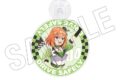 五等分の花嫁* カーサイン(四葉) <レースアンバサダーStyle>
2026年06月下旬発売
で取扱中 (アニメイト) 五等分の花嫁* カーサイン(四葉) <レースアンバサダーStyle>
2026年06月下旬発売
で取扱中 (アニメイト)