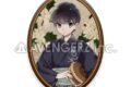 刀剣乱舞ONLINE 華こよみ絵巻 缶バッジ 謙信景光【再販】
2026年05月下旬発売 刀剣乱舞ONLINE 華こよみ絵巻 缶バッジ 謙信景光【再販】
2026年05月下旬発売