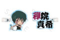 TVアニメ『呪術廻戦』第3期死滅回游 前髪クリップ ZD(禪院真希)
2026年07月下旬発売 TVアニメ『呪術廻戦』第3期死滅回游 前髪クリップ ZD(禪院真希)
2026年07月下旬発売