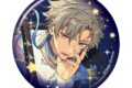 あんさんぶるスターズ!! (あんスタ)Bright me up!! CANBA!! -actor’s choice 2026- 大神 晃牙
2026年09月発売 あんさんぶるスターズ!! (あんスタ)Bright me up!! CANBA!! -actor’s choice 2026- 大神 晃牙
2026年09月発売