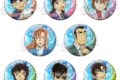 名探偵コナン ヴィンテージシリーズVol.9 缶バッジ【再販】
2026年06月中旬発売 名探偵コナン ヴィンテージシリーズVol.9 缶バッジ【再販】
2026年06月中旬発売