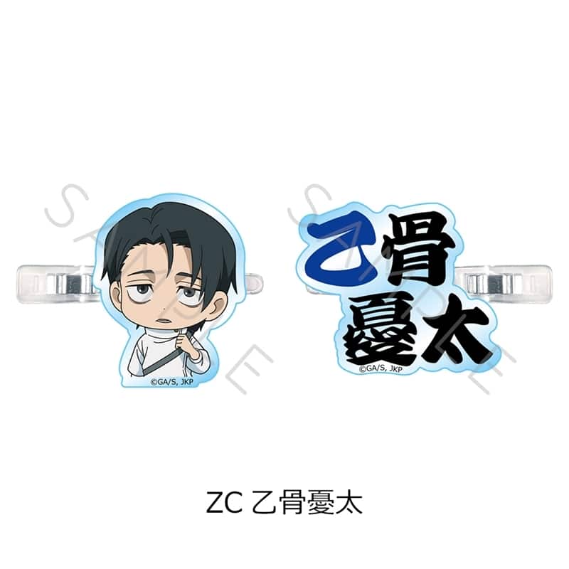 1778033006_resize_image.jpeg