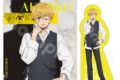 【10%OFF】ウィンドブレイカー (ウィンブレ) Season2 ステッカーセット-2026カレンダーver.- 楡井秋彦
2026年02月下旬発売 【10%OFF】ウィンドブレイカー (ウィンブレ) Season2 ステッカーセット-2026カレンダーver.- 楡井秋彦
2026年02月下旬発売