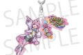 プロセカ スペシャルコネクトライブ Parallel Paaaarty!!!! アクリルキーホルダー 鳳 えむ
2026年09月中旬発売 プロセカ スペシャルコネクトライブ Parallel Paaaarty!!!! アクリルキーホルダー 鳳 えむ
2026年09月中旬発売