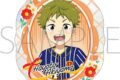 アイドルマスター SideM ホロステッカー/秋山隼人 リメンバーショット
2026年6月27日発売
で取扱中 アイドルマスター SideM ホロステッカー/秋山隼人 リメンバーショット
2026年6月27日発売
で取扱中