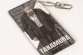 SAKAMOTODAYS アクリルチケットキーホルダー【TAKAMURA】
2026年5月29日発売 SAKAMOTODAYS アクリルチケットキーホルダー【TAKAMURA】
2026年5月29日発売