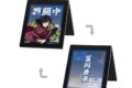 アニメ「鬼滅の刃 冨岡義勇 アクリルサインプレート
アニメイトで
2026/07/27 発売 アニメ「鬼滅の刃 冨岡義勇 アクリルサインプレート
アニメイトで
2026/07/27 発売
