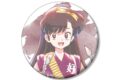 らんま1/2 久遠寺右京 Ani-Art aqua label 100mm缶バッジ
2026年9月7日発売 らんま1/2 久遠寺右京 Ani-Art aqua label 100mm缶バッジ
2026年9月7日発売