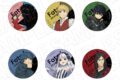 TVアニメ『Fate/strange Fake』 カンバッジ(ランダム) vol.4
アニメイトで
2026年06月発売 TVアニメ『Fate/strange Fake』 カンバッジ(ランダム) vol.4
アニメイトで
2026年06月発売