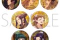 薬屋のひとりごと キラキラキャラバッジコレクション(金木犀、銀杏、蜜柑)
2026年6月26日発売
で取扱中 (アニメイト) 薬屋のひとりごと キラキラキャラバッジコレクション(金木犀、銀杏、蜜柑)
2026年6月26日発売
で取扱中 (アニメイト)