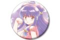 らんま1/2 シャンプー Ani-Art aqua label 100mm缶バッジ
2026年9月7日発売 らんま1/2 シャンプー Ani-Art aqua label 100mm缶バッジ
2026年9月7日発売