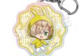 ヘタリア World★Stars ホログラムキーホルダー アニマルパーカーver. ルクセンブルク
アニメイトで
2026年07月発売 ヘタリア World★Stars ホログラムキーホルダー アニマルパーカーver. ルクセンブルク
アニメイトで
2026年07月発売