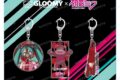 GLOOMY meets 初音ミク アクリルキーホルダー 3個セット
2026年07月発売 GLOOMY meets 初音ミク アクリルキーホルダー 3個セット
2026年07月発売