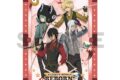 家庭教師ヒットマンREBORN! シングルクリアファイル レッド
アニメイトで
2026年03月発売 家庭教師ヒットマンREBORN! シングルクリアファイル レッド
アニメイトで
2026年03月発売