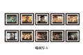 劇場版『チェンソーマン レゼ篇』 シークレットコレクションフレームマグネット 場面写A【再販】
2026年06月中旬発売 劇場版『チェンソーマン レゼ篇』 シークレットコレクションフレームマグネット 場面写A【再販】
2026年06月中旬発売