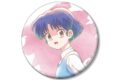 らんま1/2 天道あかね Ani-Art aqua label 100mm缶バッジ
2026年9月7日発売 らんま1/2 天道あかね Ani-Art aqua label 100mm缶バッジ
2026年9月7日発売
