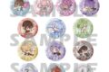 NU: カーニバル Neon Carnival -Neon Rush- ちびキャラエンボス缶バッジ(ランダム 全 13 種)
アニメイトで
2026年10月発売 NU: カーニバル Neon Carnival -Neon Rush- ちびキャラエンボス缶バッジ(ランダム 全 13 種)
アニメイトで
2026年10月発売