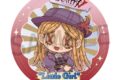 Identity V 演繹の星2024 最高演繹選挙衣装 缶バッジ 「少女」
アニメイトで
2025年01月下旬発売 Identity V 演繹の星2024 最高演繹選挙衣装 缶バッジ 「少女」
アニメイトで
2025年01月下旬発売