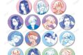 東京卍リベンジャーズ ~場地圭介からの手紙~ トレーディング本体表紙イラスト缶バッジ
アニメイトで
2026/07/17 発売 東京卍リベンジャーズ ~場地圭介からの手紙~ トレーディング本体表紙イラスト缶バッジ
アニメイトで
2026/07/17 発売