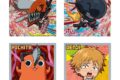 チェンソーマン にふぉるめーしょんシールウエハース~BEST SELECTION~
2026年08月発売 チェンソーマン にふぉるめーしょんシールウエハース~BEST SELECTION~
2026年08月発売