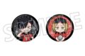 ハイキュー!! 缶バッジセット/黒尾鉄朗・孤爪研磨
2026年1月31日発売
で取扱中 ハイキュー!! 缶バッジセット/黒尾鉄朗・孤爪研磨
2026年1月31日発売
で取扱中