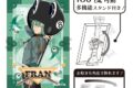 家庭教師ヒットマンREBORN! アート缶バッジ フラン ビリヤード
アニメイトで
2026年03月発売 家庭教師ヒットマンREBORN! アート缶バッジ フラン ビリヤード
アニメイトで
2026年03月発売