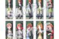 五等分の花嫁* トレーディングロング缶バッジ(全10種)/告白【再販】
2026年05月下旬発売
で取扱中 (アニメイト) 五等分の花嫁* トレーディングロング缶バッジ(全10種)/告白【再販】
2026年05月下旬発売
で取扱中 (アニメイト)
